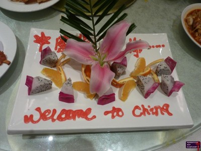 Welcome to China!
