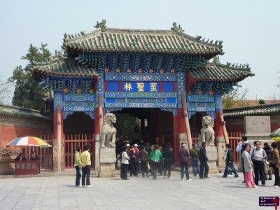 Entrance to the Cemetery