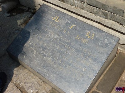 Confucius Tomb