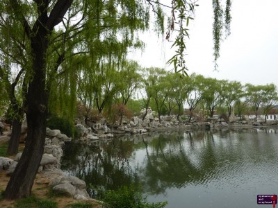Qufu Park