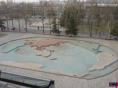 World Map Fountain