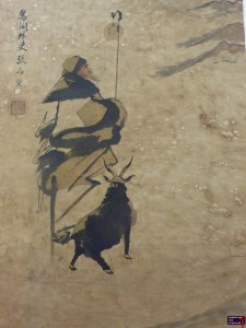 Chinese artwork.
