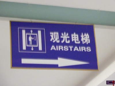 Air Stairs?